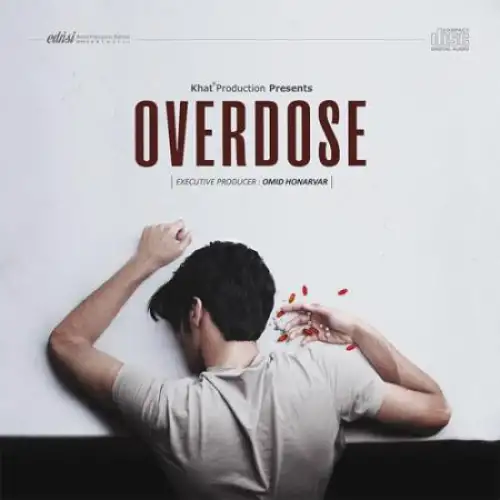Nojavooni (feat. Ali Owj)